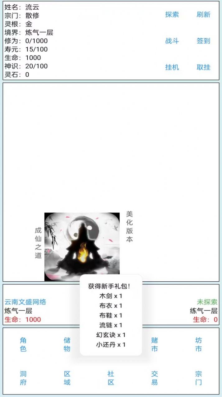 ֮ V1.0.0