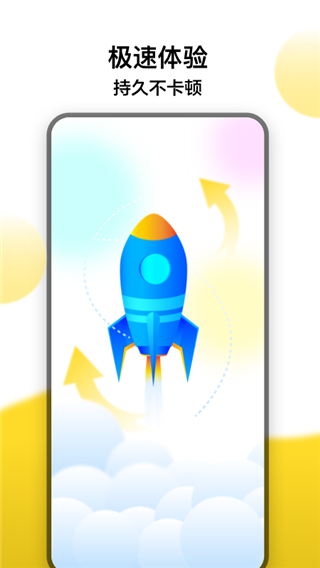 Ѽذװ 1.4.5