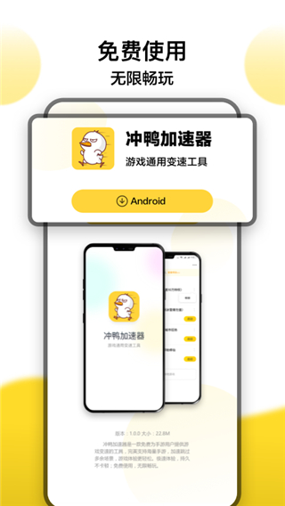 Ѽذװ 1.4.5