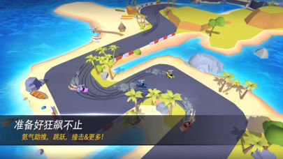 ƯƷ籩׿ٷ° v2.0.169