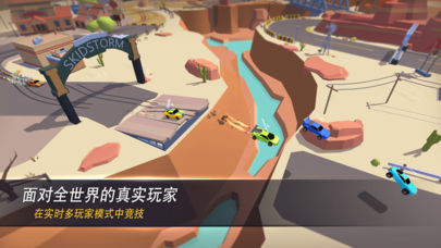 ƯƷ籩׿ٷ° v2.0.169