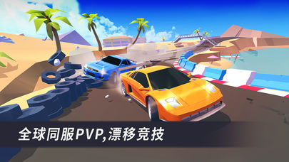 ƯƷ籩׿ٷ° v2.0.169