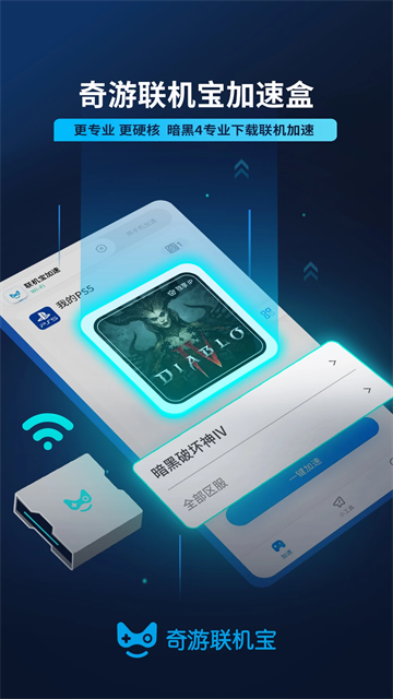 ٷذװ 3.3.0