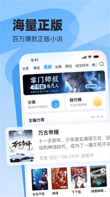 ɶС˵appٷ°ذװ 3.33.0.0401.1200