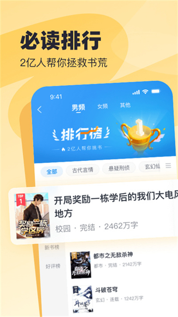 ɶС˵appٷ°ذװ 3.33.0.0401.1200