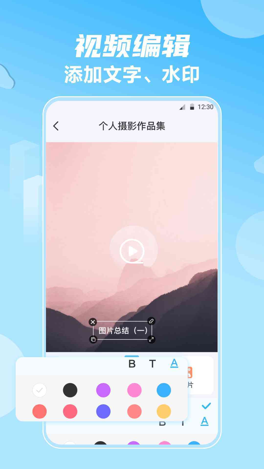 Ӱ v1.0.6