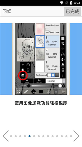 ˼x2025ٷ 10.0.8
