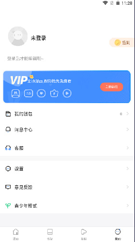 MANWAѿ 1.3