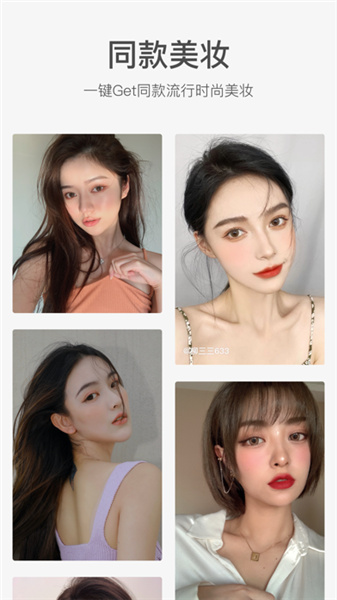 app v1.0