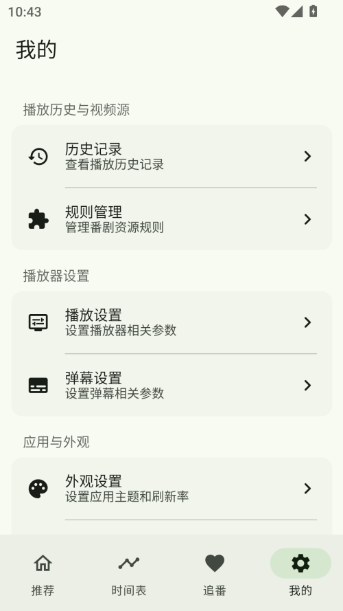 kazumiٷذװ 1.4