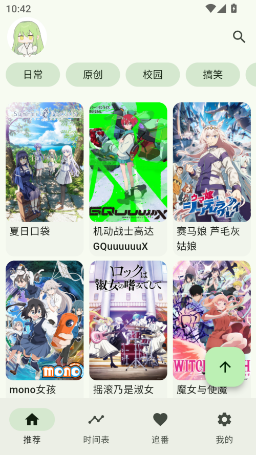 kazumiٷذװ 1.4
