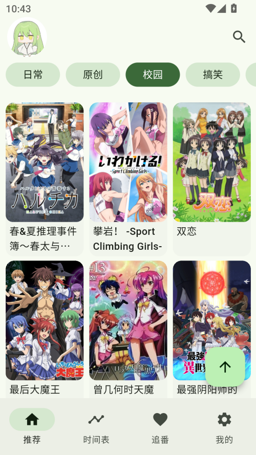 kazumiٷذװ 1.4