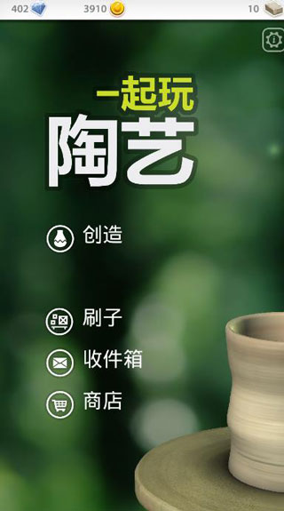 һ° V2.5.5