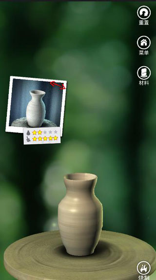 һ° V2.5.5