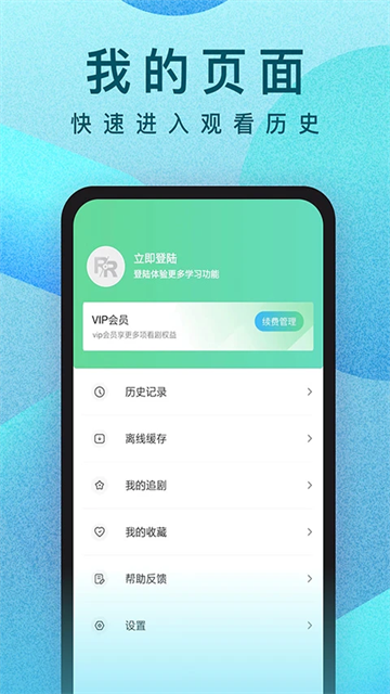 Ƶappذװ 10.25.4