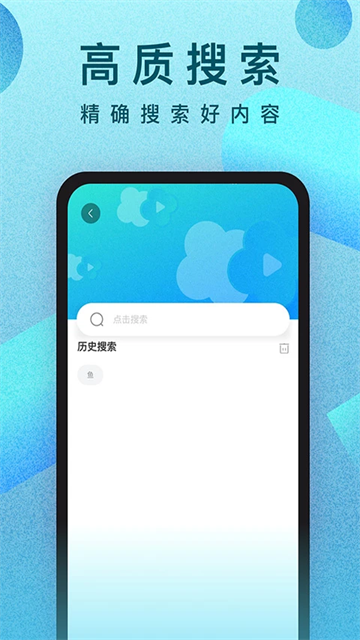 Ƶappذװ 10.25.4