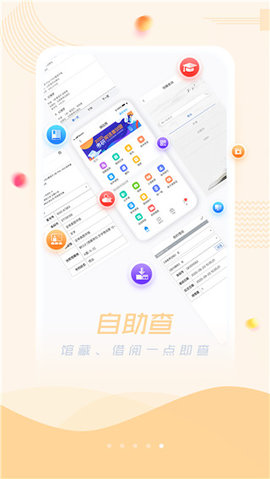 Ķapp v7.5.2
