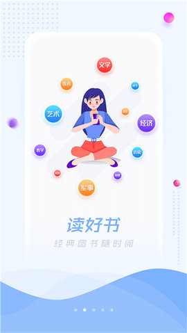 Ķapp v7.5.2