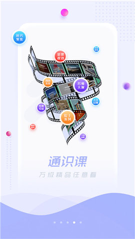 Ķapp v7.5.2