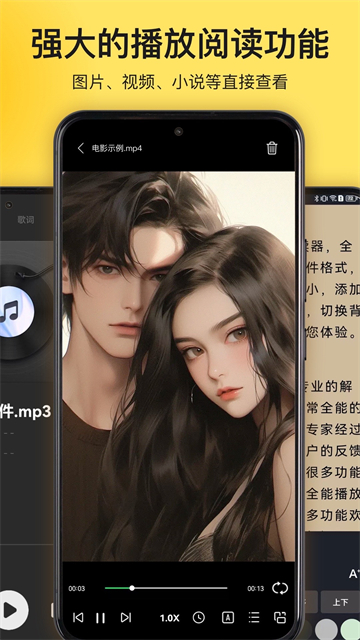 ѹרҹذװ 3.2.3