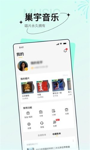 °汾׿v1.0.7 v1.0.7