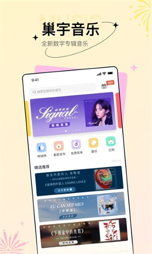 °汾׿v1.0.7 v1.0.7