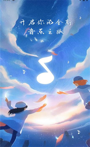°汾׿v1.0.7 v1.0.7