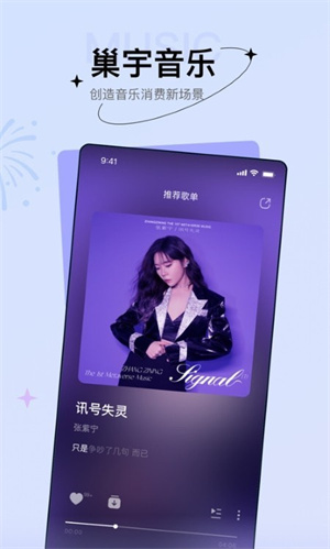 app v1.0.7