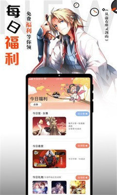 綯޹2025 1.12