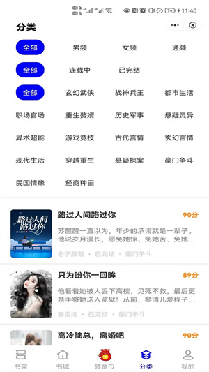 ĺĶapp v1.0.0