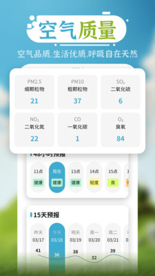 ʰֻ v1000