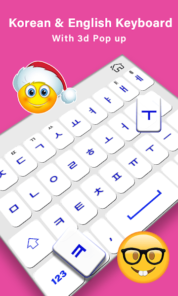 뷨app v1.2.2