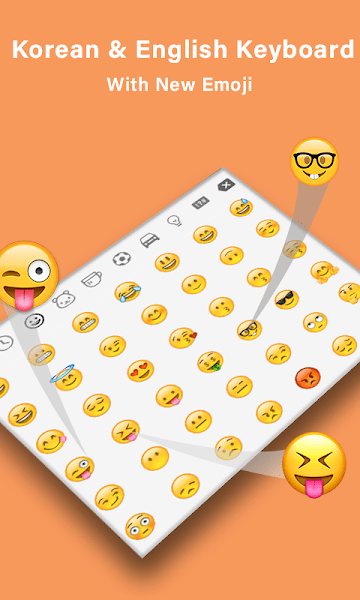 뷨app v1.2.2