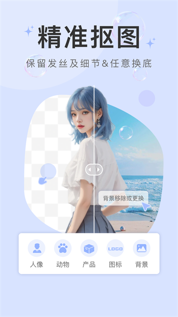 ˮӡѰذװ 3.3.0