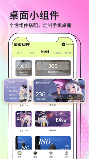 ͼֻֽֽ v1.3.3