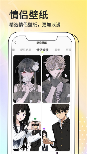 ͼֽapp v1.3.3