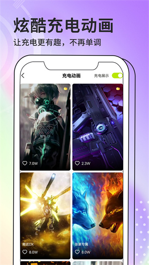 ͼֽapp v1.3.3