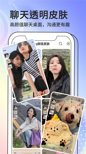 ͼֽapp v1.3.3