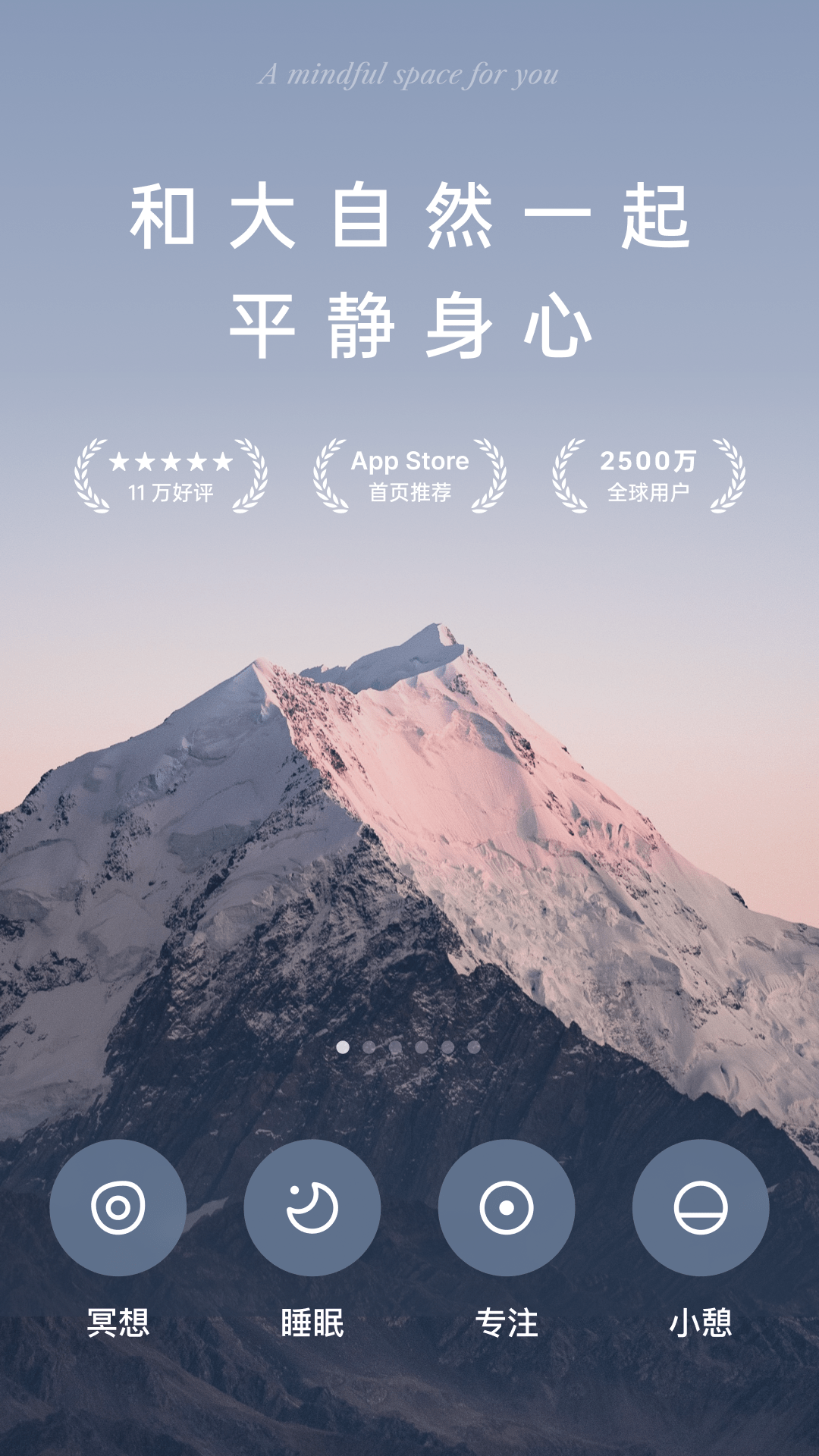 ϫapp v3.49.6