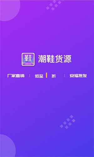 ЬԴappذװ v1.0.0