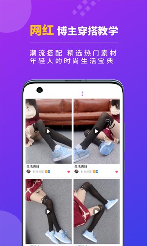 ЬԴappذװ v1.0.0