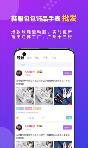 ЬԴappذװ v1.0.0