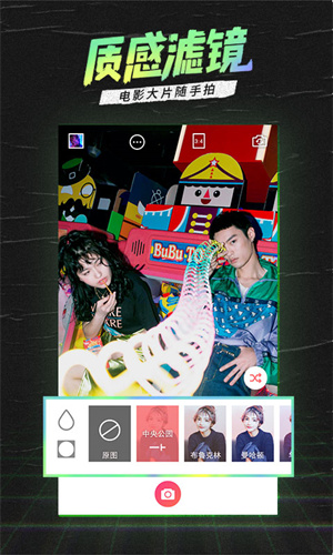 ȥ v5.5.4.5