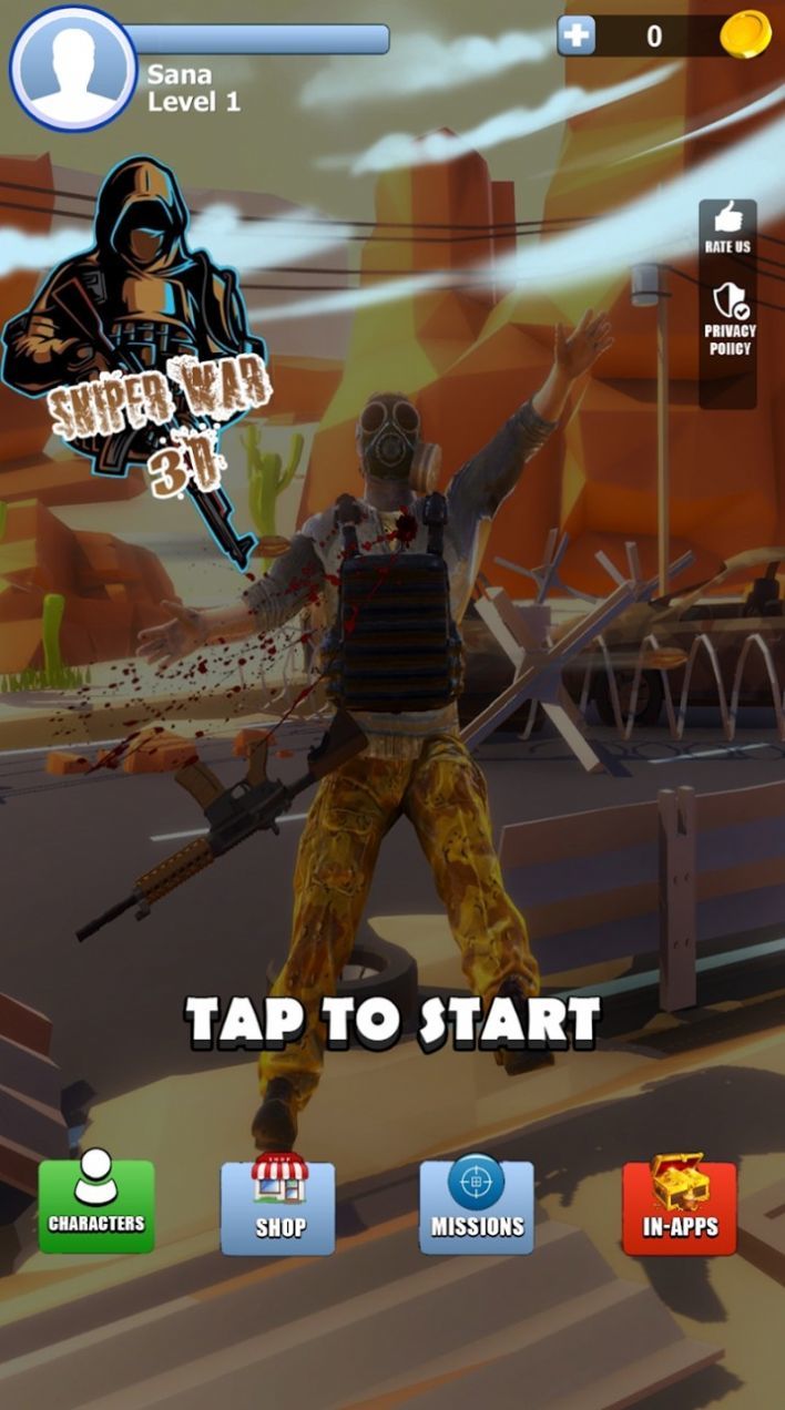 ѻս v1.1