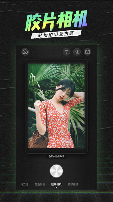  v5.5.0.0