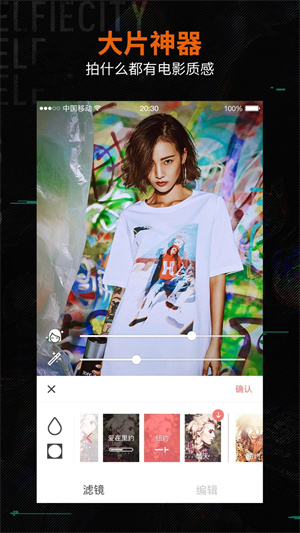 ȥˮӡ v5.5.4.5