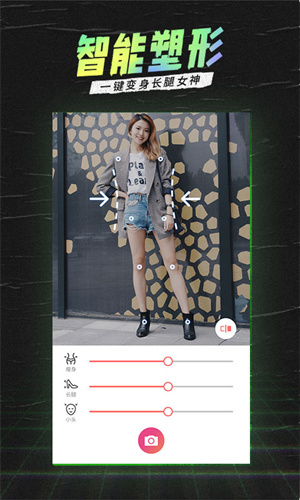 ȥˮӡ v5.5.4.5