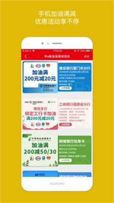 e弫ٰapp°汾 v3.0.7