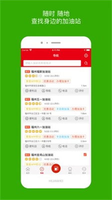 e弫ٰapp°汾 v3.0.7