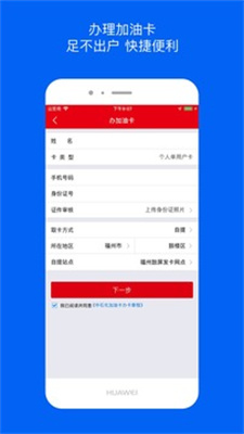e弫ٰapp°汾 v3.0.7